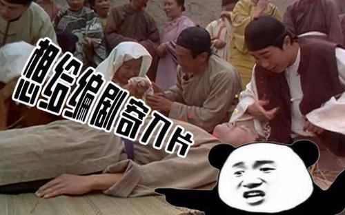 汽势传媒
