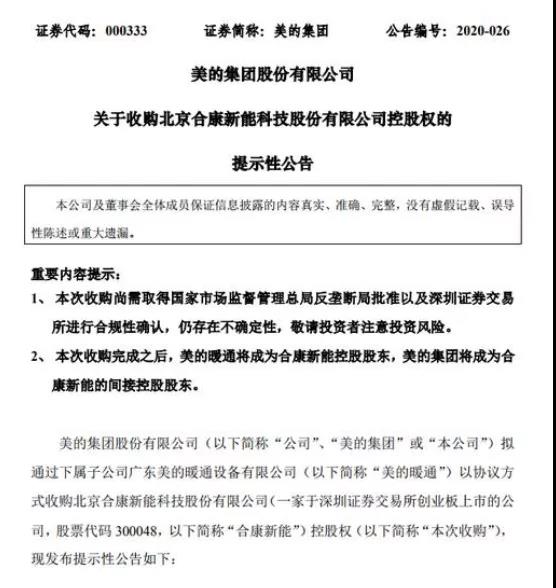 微信图片_20200407110223.jpg