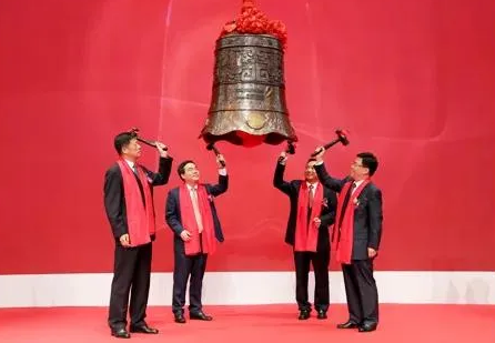 微信截图_20200514162303.png