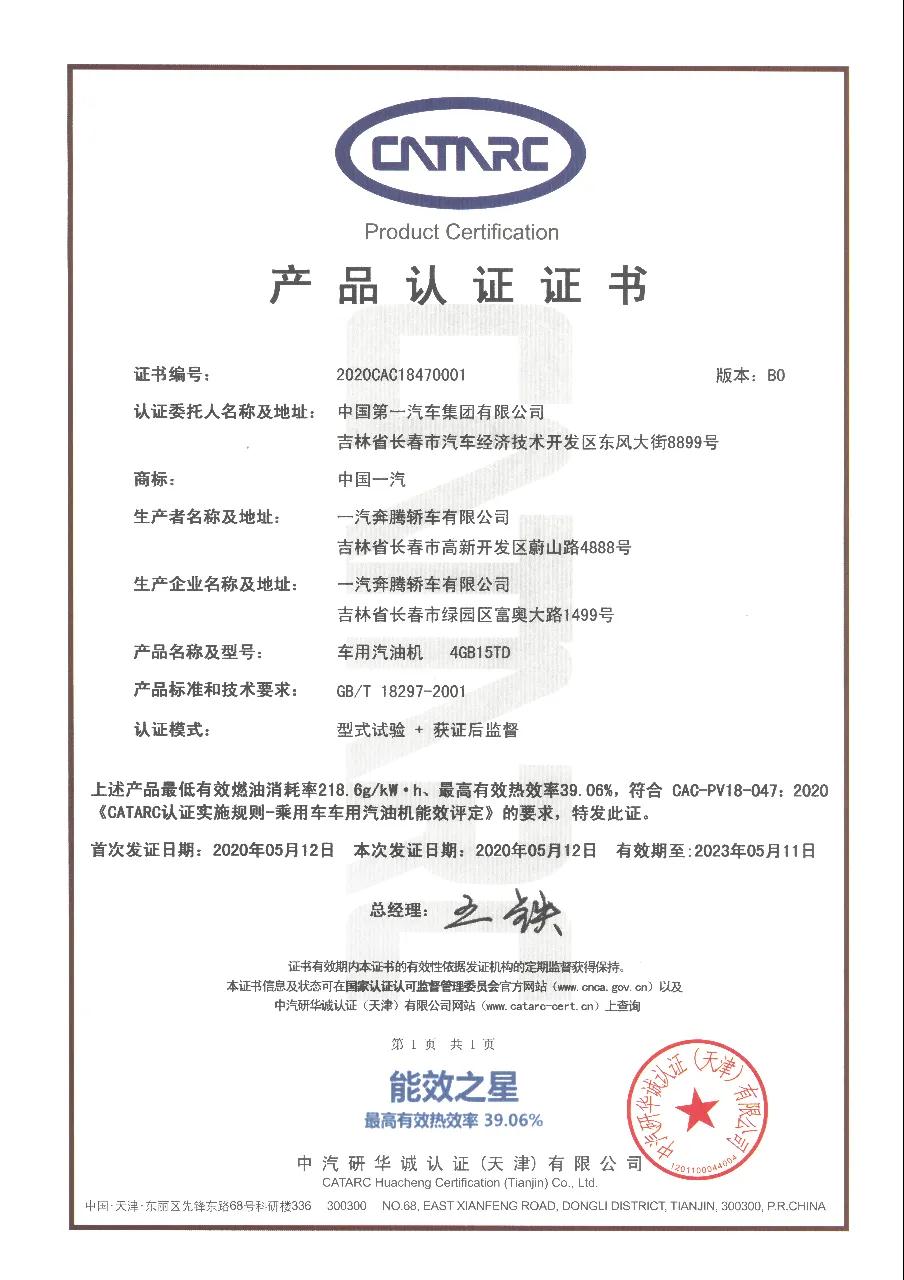 微信图片_20200519110646.jpg