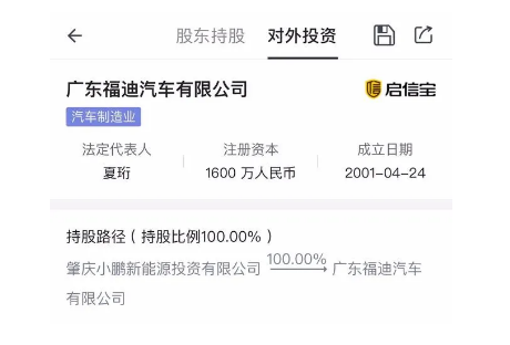 微信截图_20200520122649.png