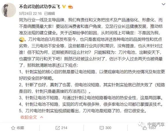 下载 (3).jpg