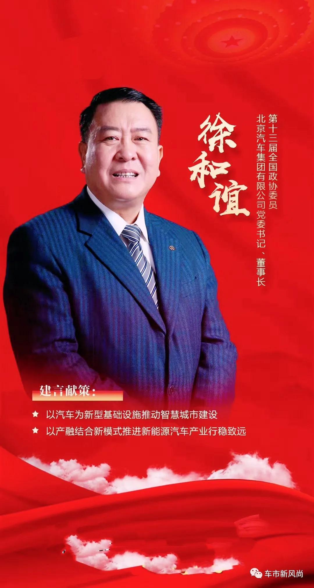 微信图片_20200526145221.jpg