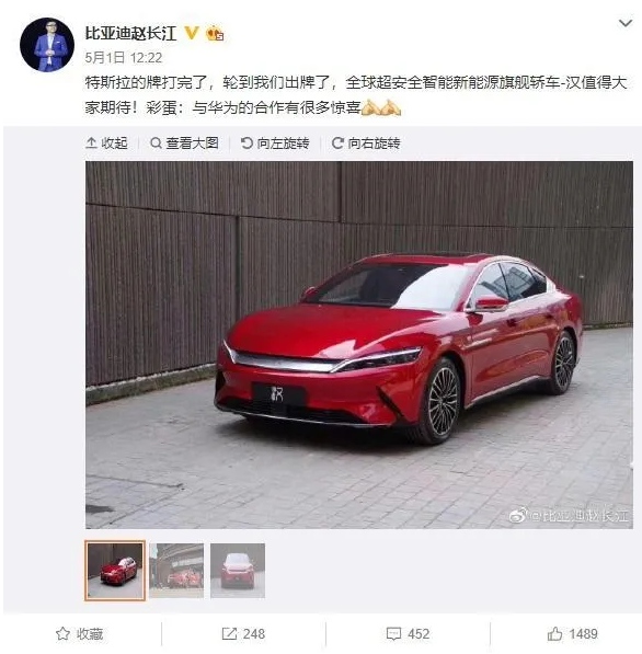 1590554907620859.jpg 下载 (4).jpg