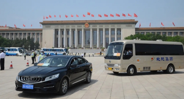 下载 (1).jpg