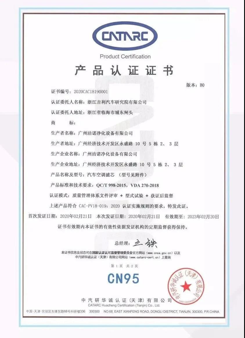 微信图片_20200529101657.jpg