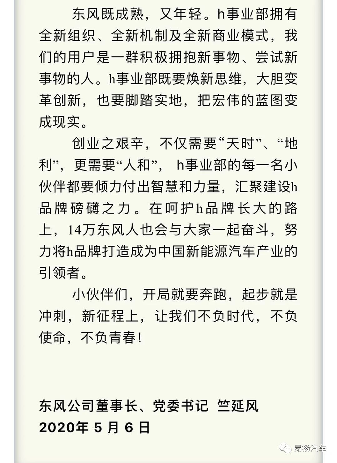 微信图片_20200609094653.jpg