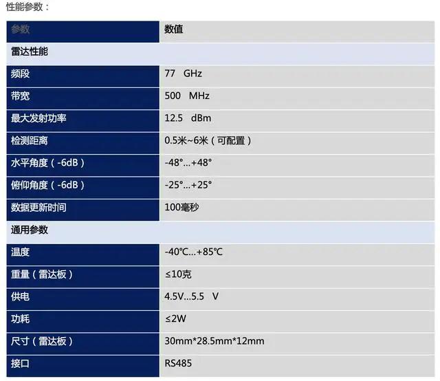 微信图片_20200612094753.jpg