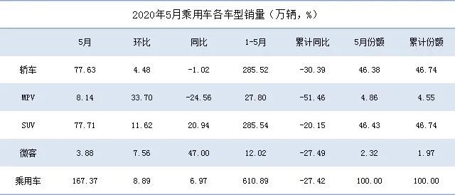 微信图片_20200612145305.jpg