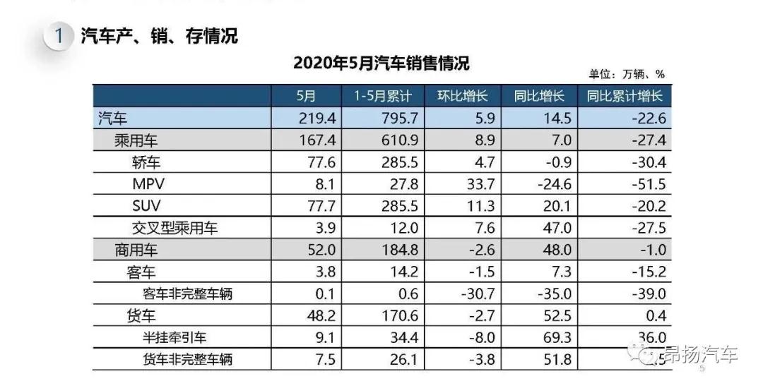 微信图片_20200617143001.jpg