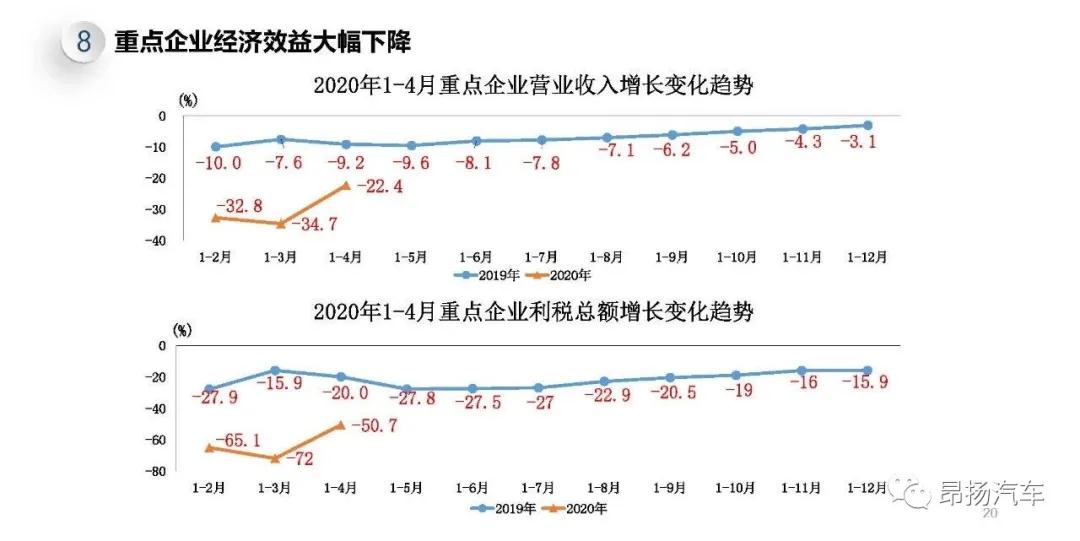微信图片_20200617143119.jpg