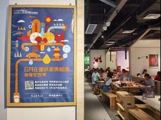 微信图片_20200617143340.jpg