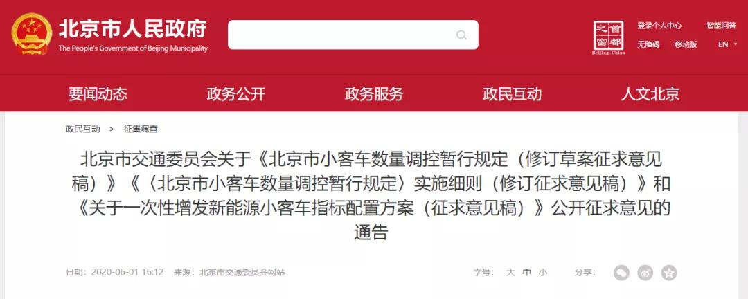 微信图片_20200623165237.jpg