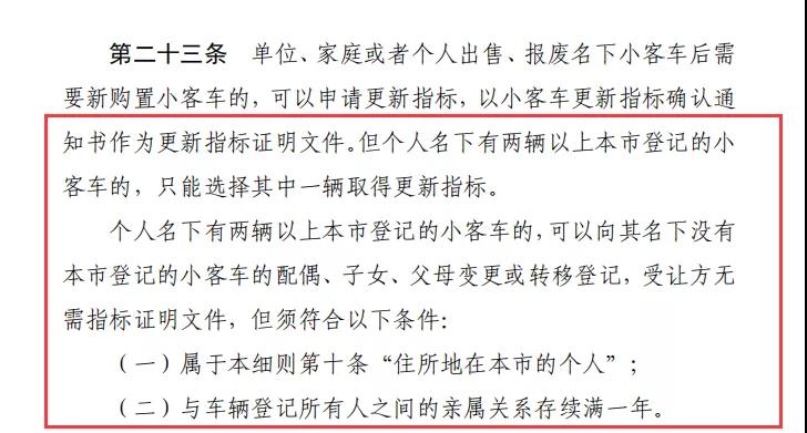 微信图片_20200623165348.jpg