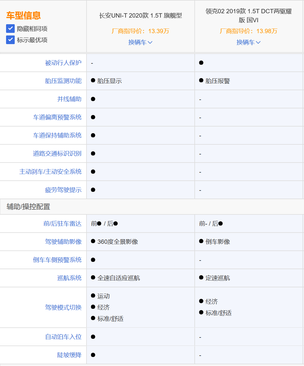 微信图片_20200624093851.png