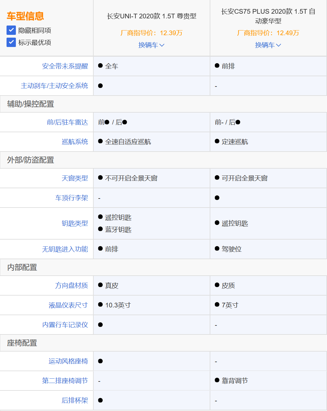 微信图片_20200624093915.png