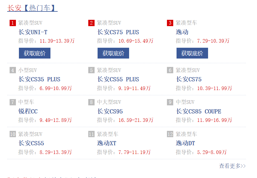 微信图片_20200624093941.png