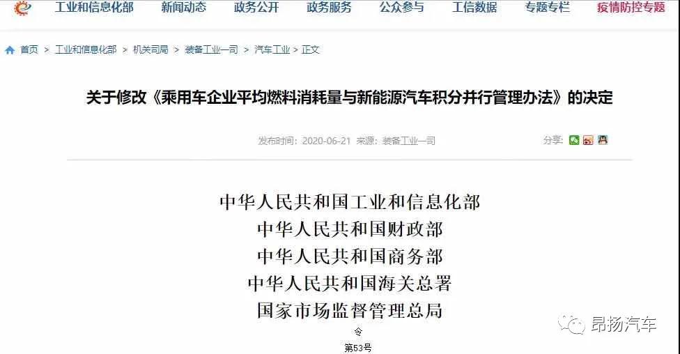 微信图片_20200624144513.jpg