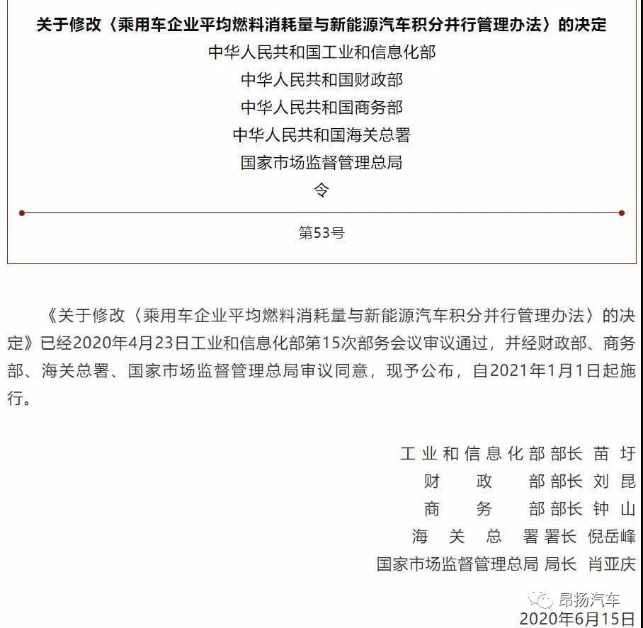 微信图片_20200624144612.jpg