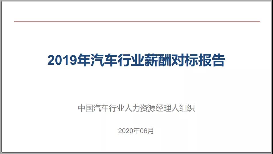 微信图片_20200628092602.jpg