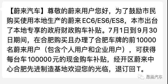 1593571798530461.jpg 微信图片_20200701104941.jpg