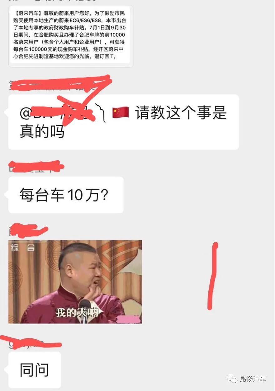 微信图片_20200701105111.jpg