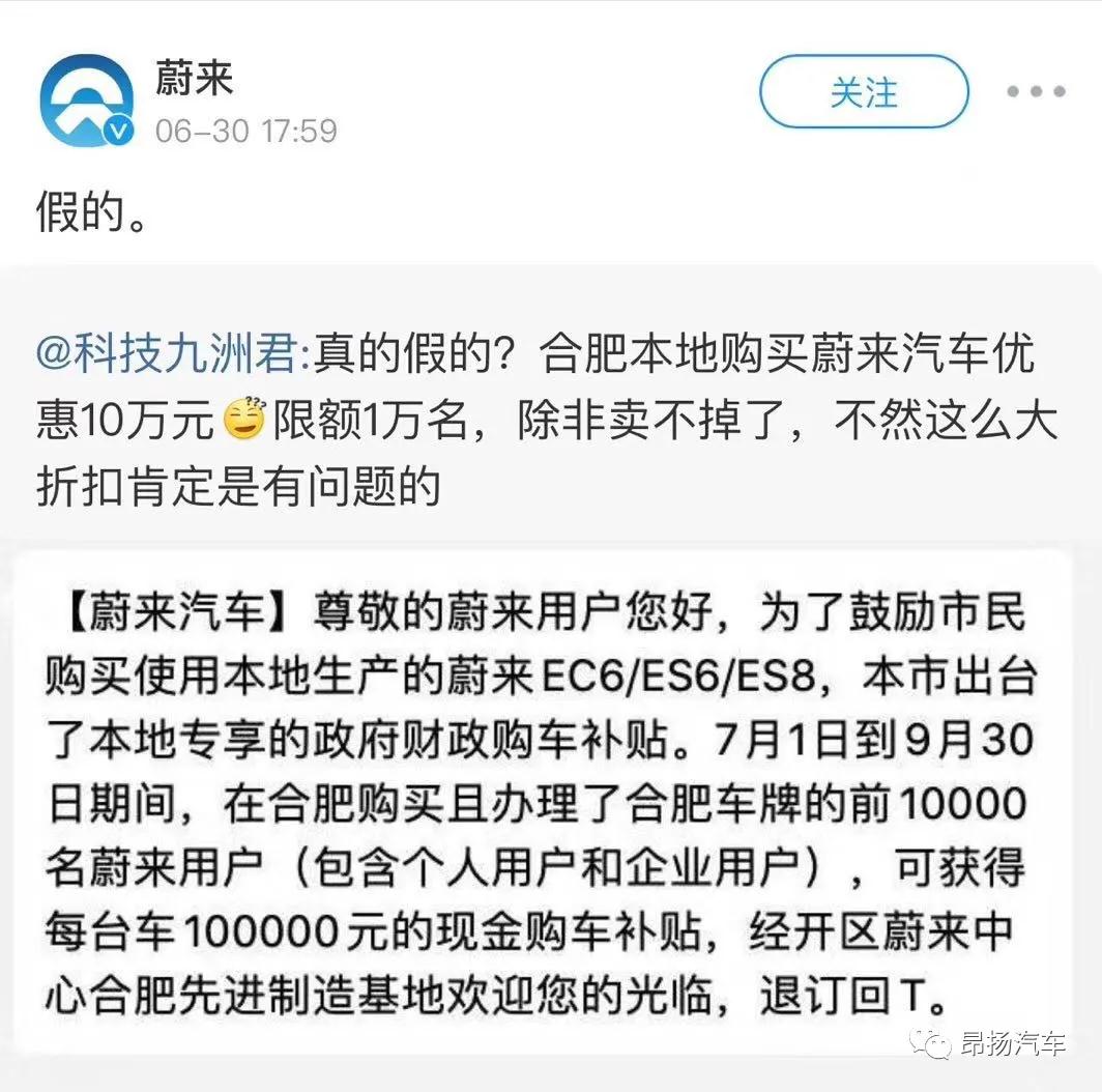 微信图片_20200701105140.jpg