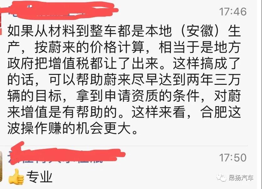 微信图片_20200701105158.jpg