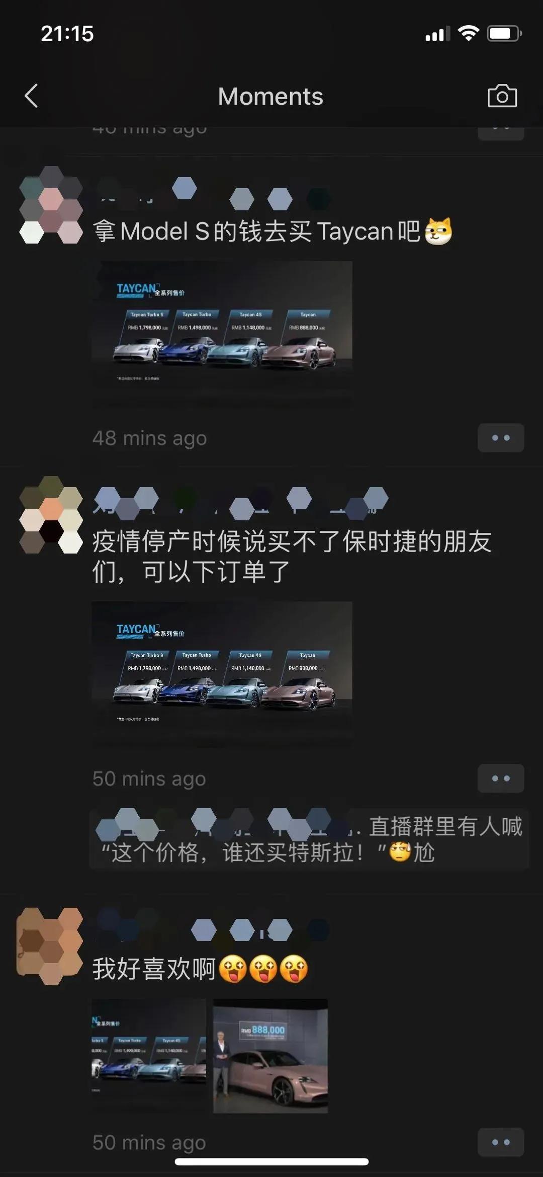 微信图片_20200701152306.jpg