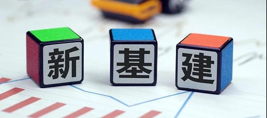 1593743189605041.jpg 微信图片_20200703102559.jpg