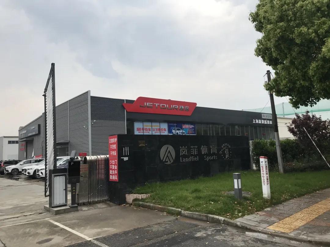微信图片_20200703105256.jpg