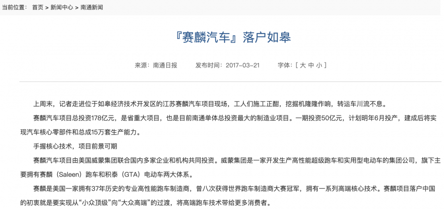 微信图片_20200703130705.png