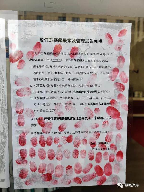 微信图片_20200707143311.jpg