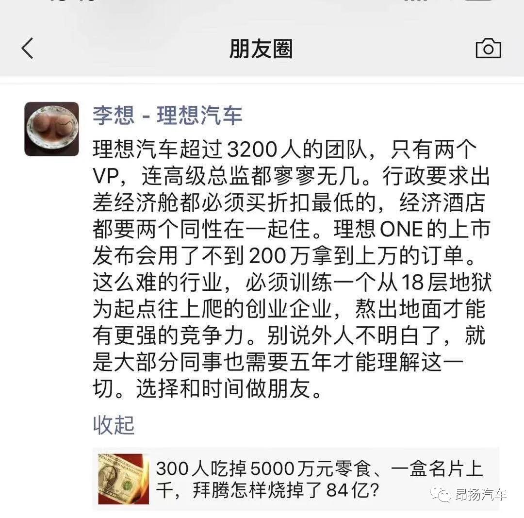 微信图片_20200707143434.jpg