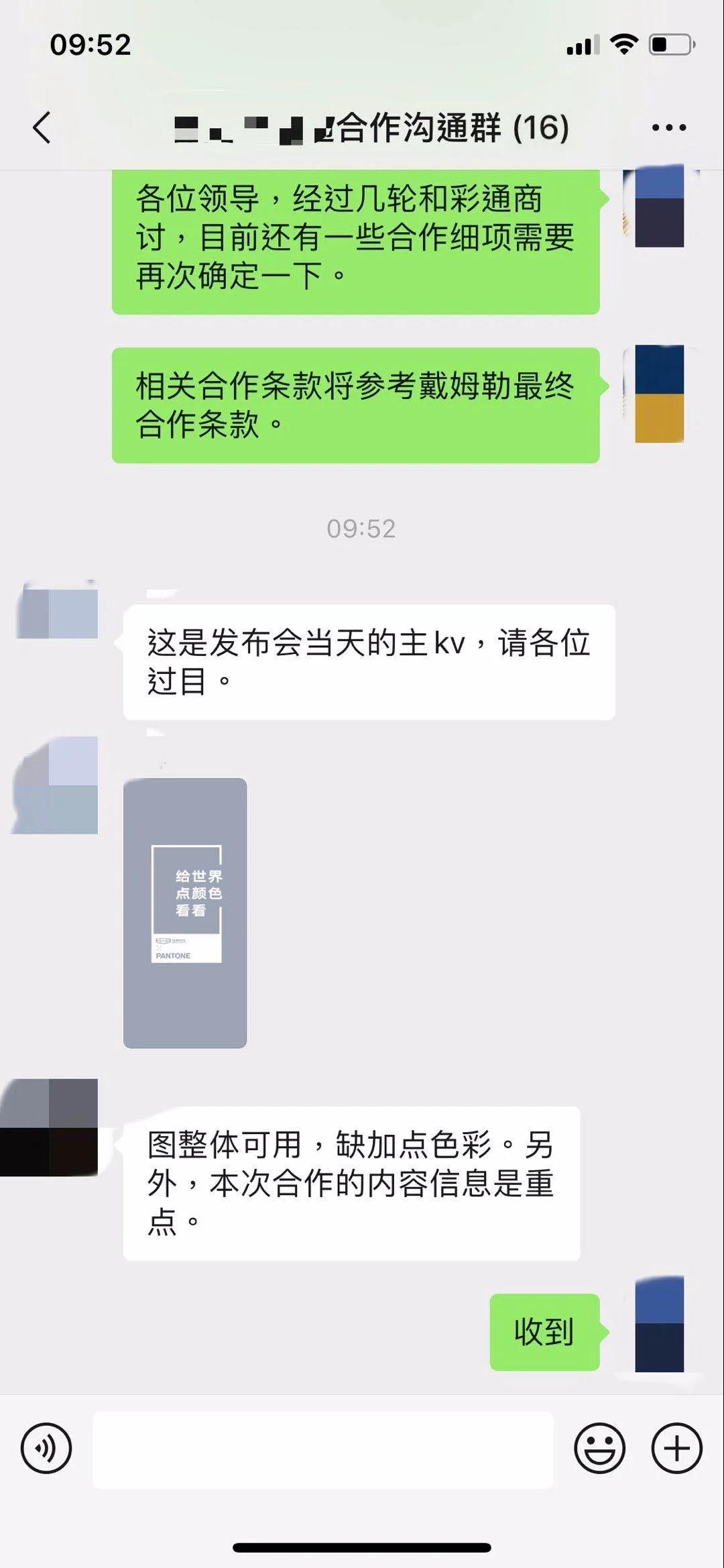 微信图片_20200713101001.jpg