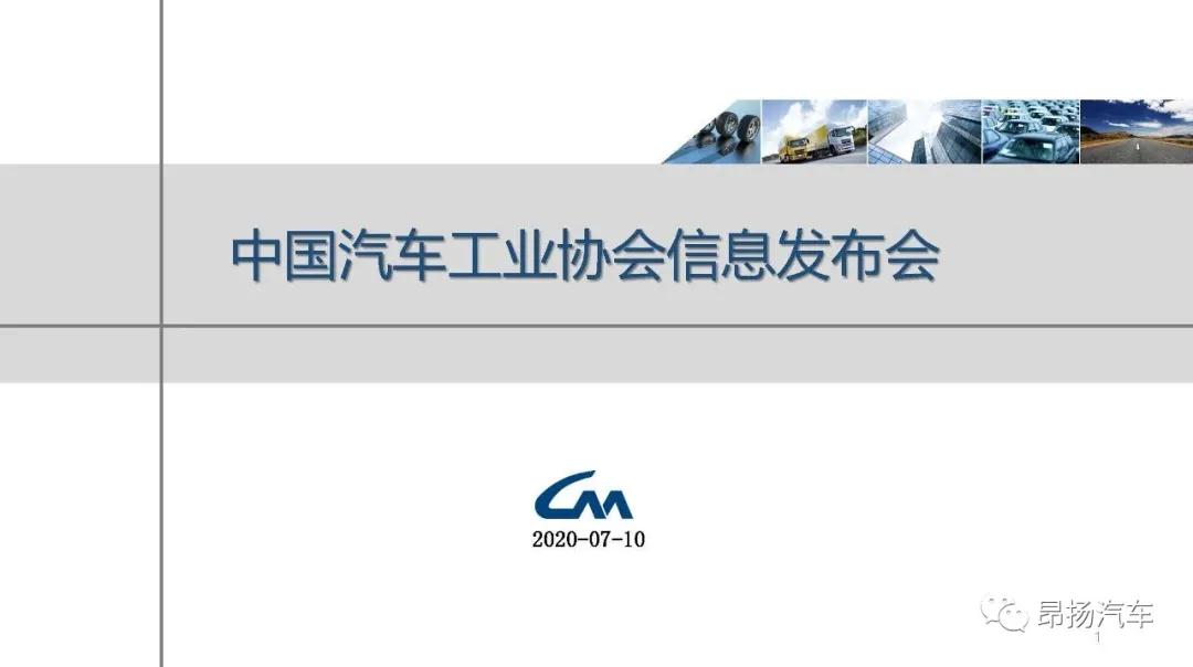微信图片_20200713143946.jpg
