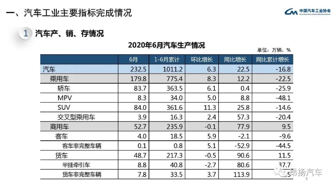 微信图片_20200713144002.jpg