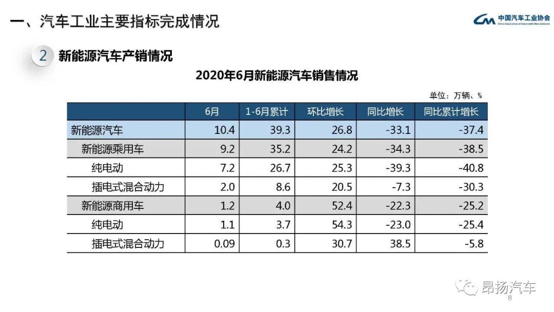 微信图片_20200713144115.jpg