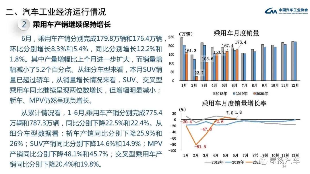 微信图片_20200713144133.jpg