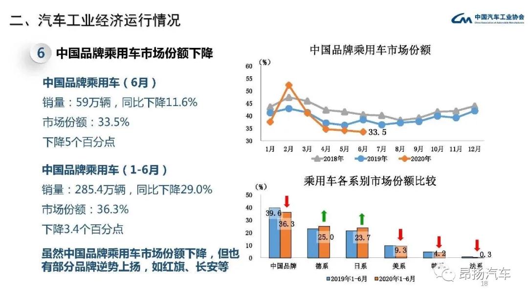 微信图片_20200713144210.jpg