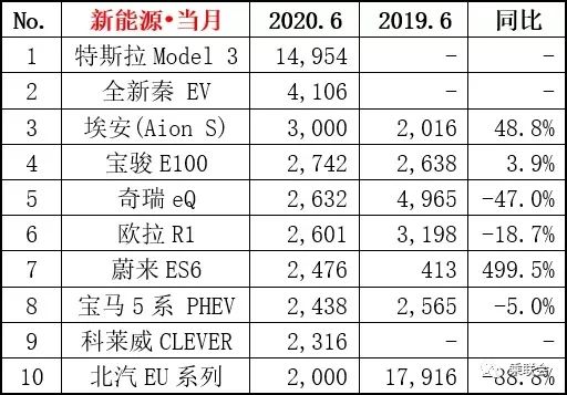微信图片_20200714094502.jpg
