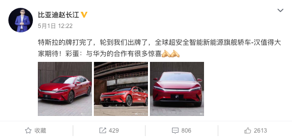 微信图片_20200714094607.png