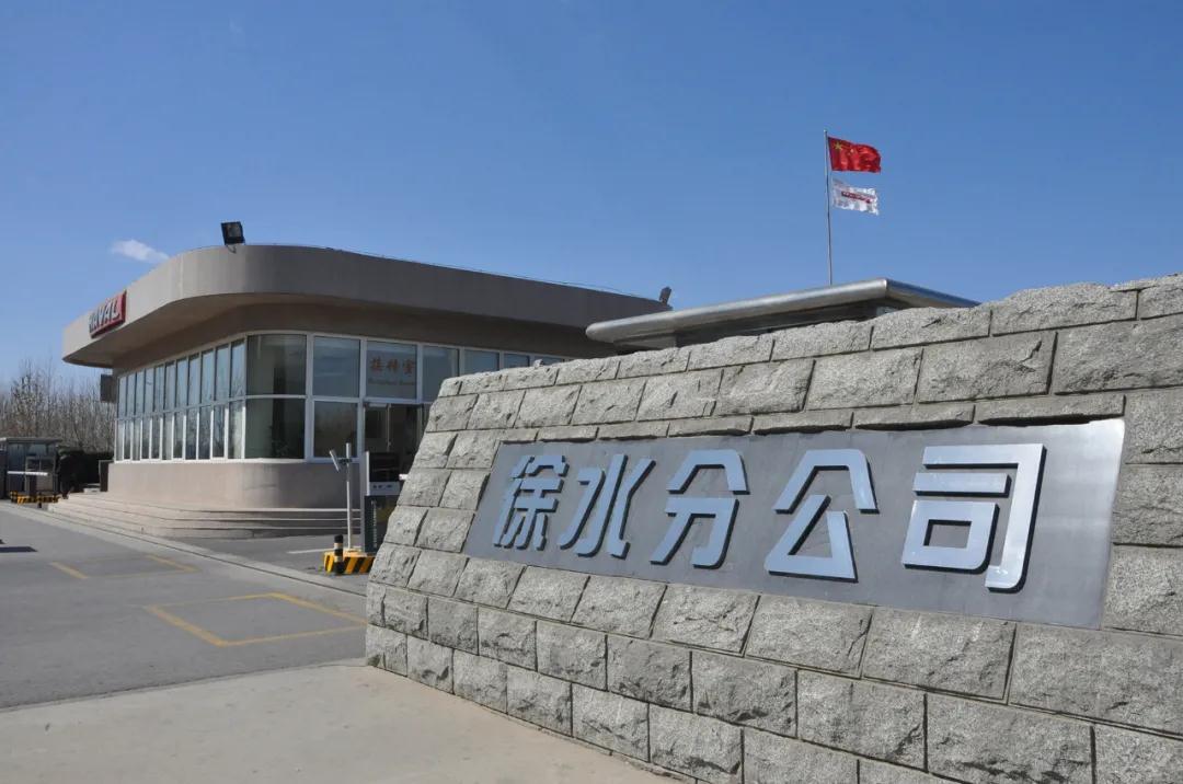 微信图片_20200714103158.jpg