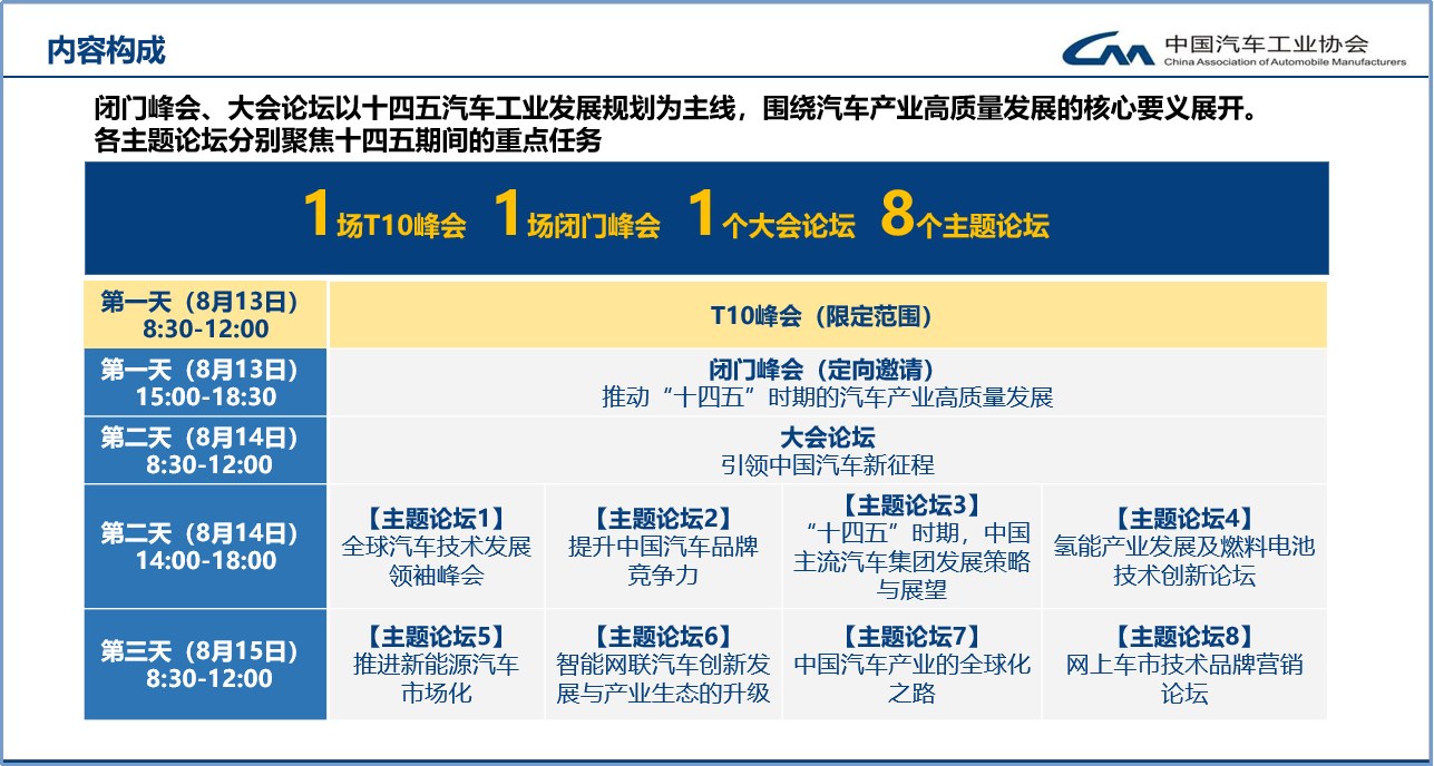 下载 (4).jpg