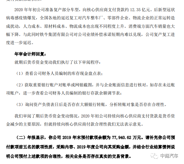 微信图片_20200716135045.png