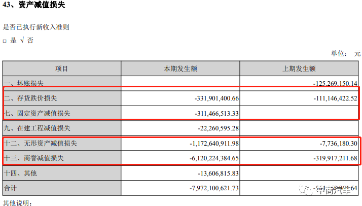 微信图片_20200716135326.png