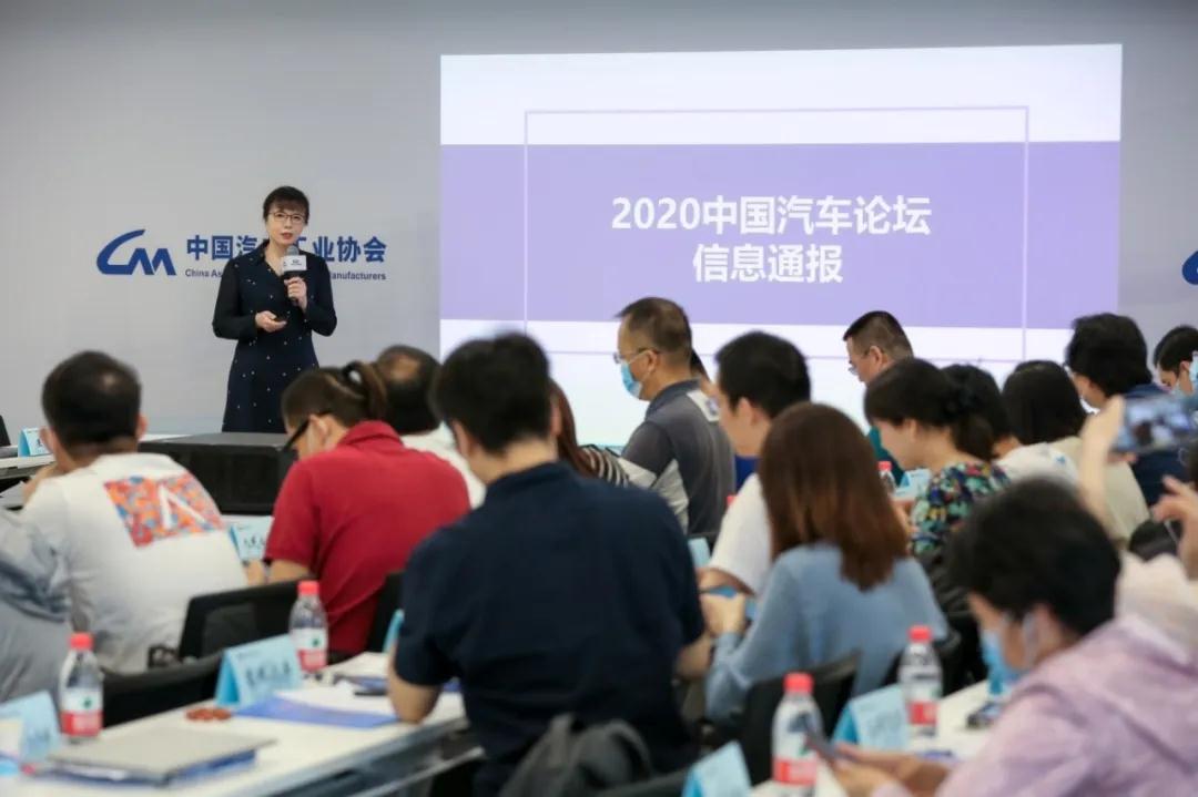 微信图片_20200721100032.jpg