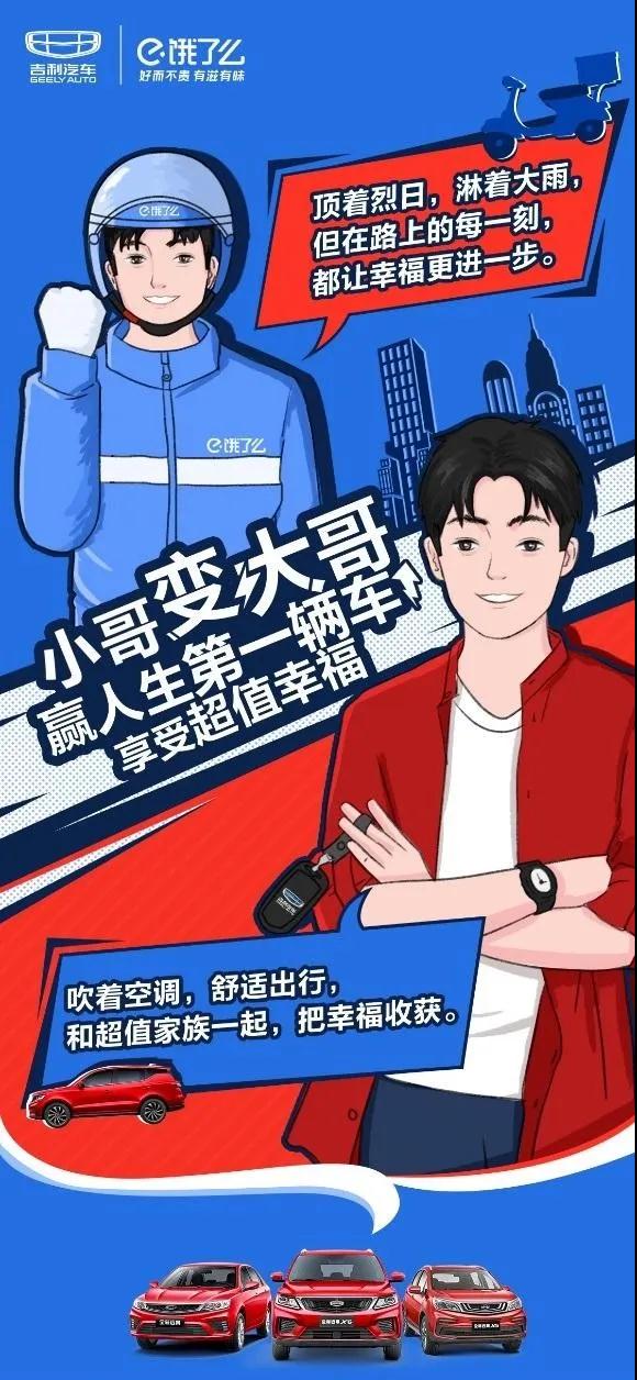 1595472441749162.jpg 微信图片_20200723104720.jpg