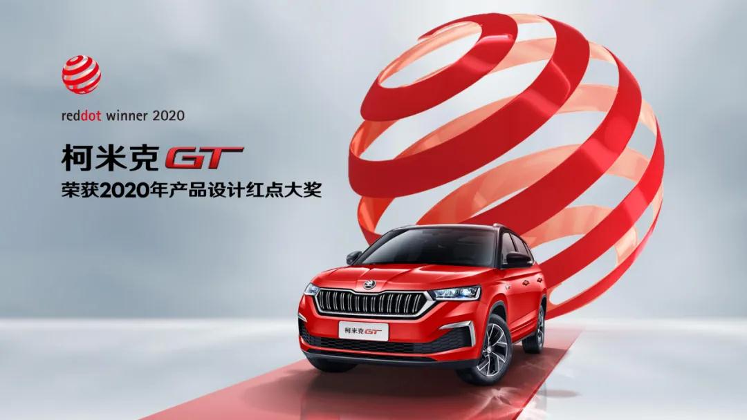 1595472785744999.jpg 微信图片_20200723105304.jpg