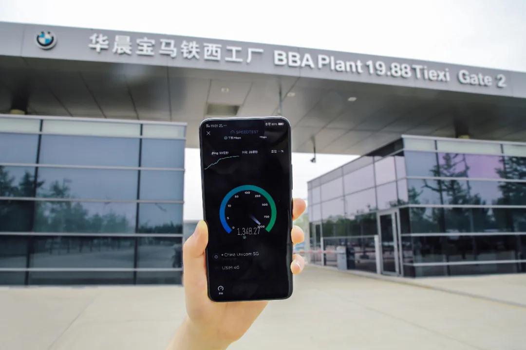 微信图片_20200728105324.jpg
